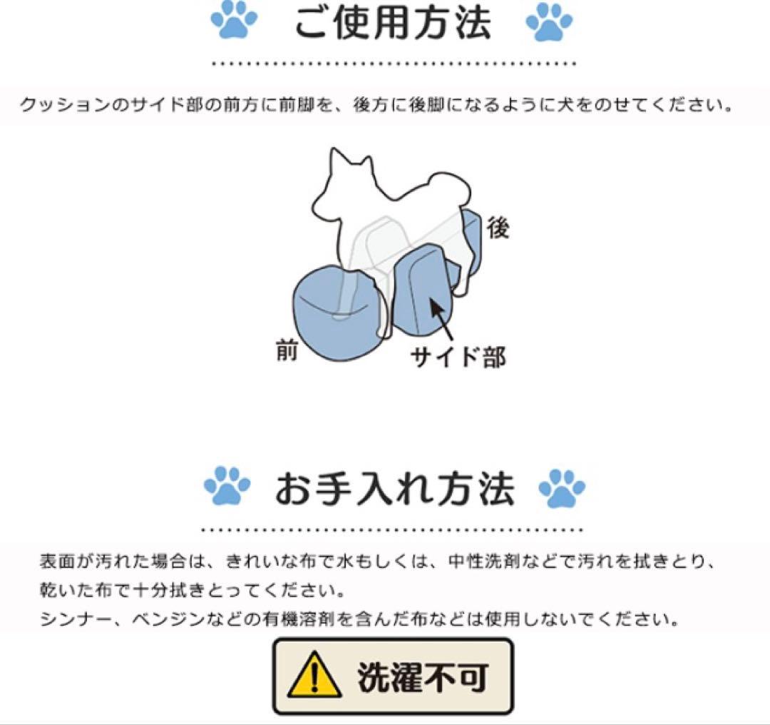 試乗のみ箱付き★OneAid リラクッション ブラウンMサイズ