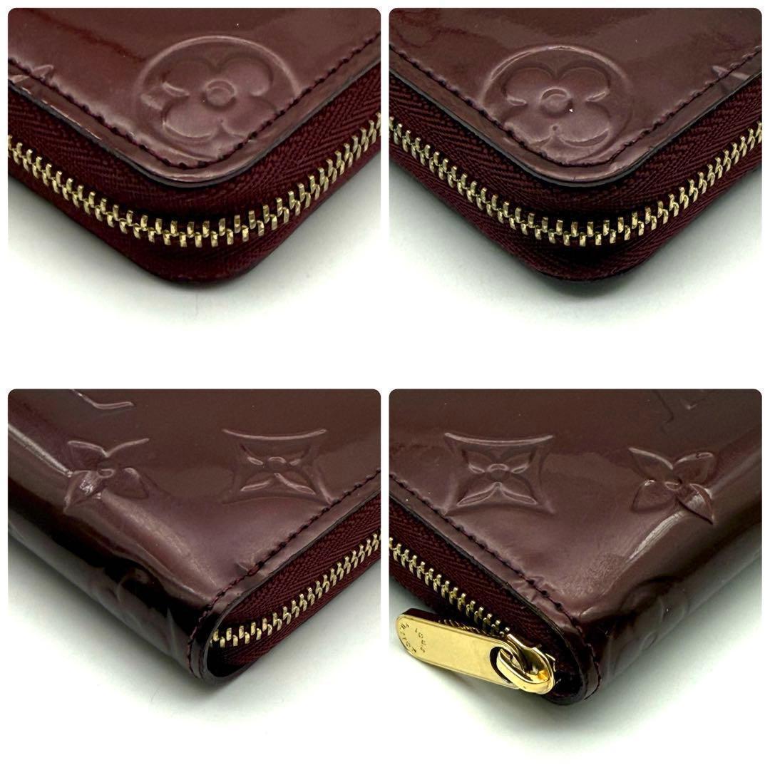 【極上美品】ルイヴィトン ヴェルニ ジッピーパース アマラント 小銭入れ