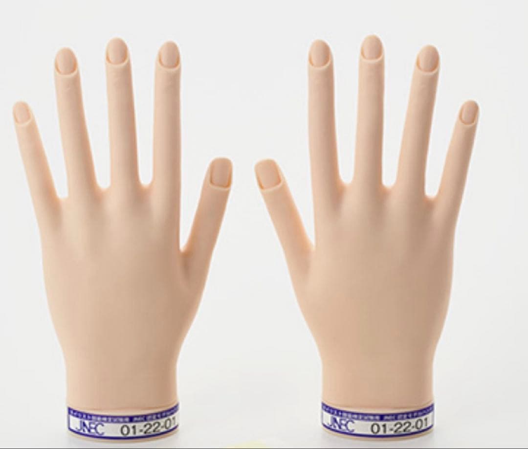 ネイリスト検定認定モデルハンドセット