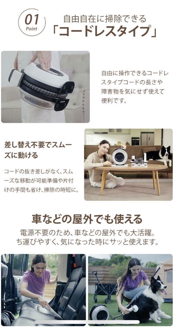 ペットバリカン 無線充電式 Petaboo 犬 静音 吸引 ペットグルーミング