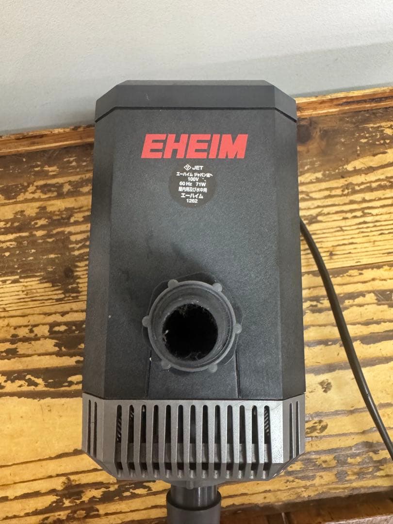 ⭐︎EHEIM ポンプ 1262 使用回数1回のみ