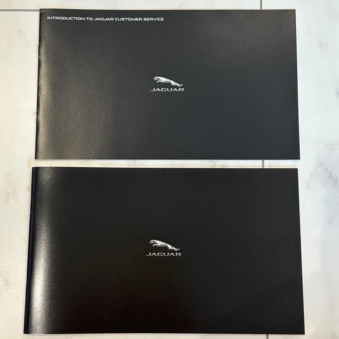 ジャガースマートキー　キーボックス　ジャガーキーホルダーセット