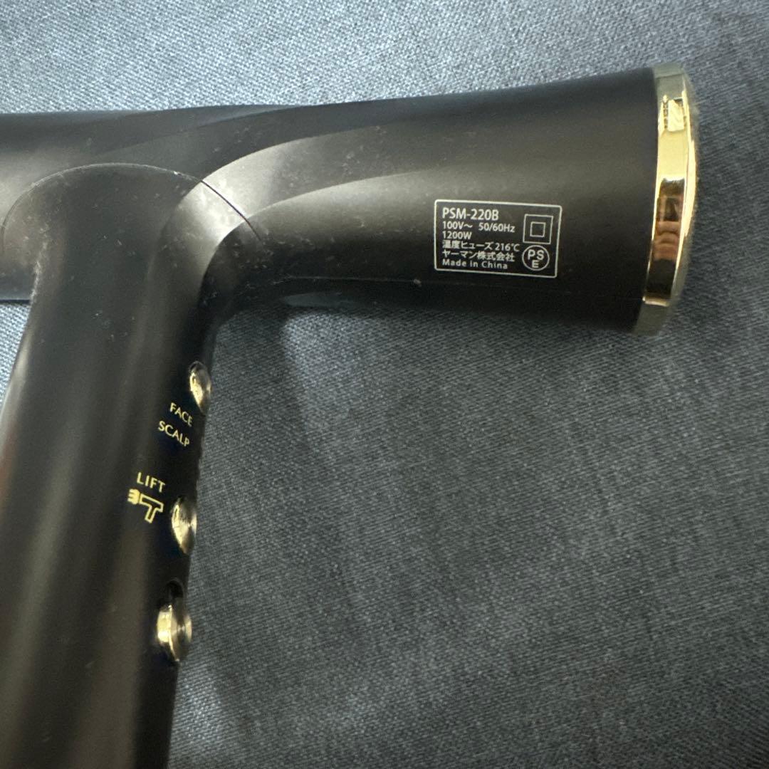 YAMAN PSM-220B ヘアドライヤー ブラック