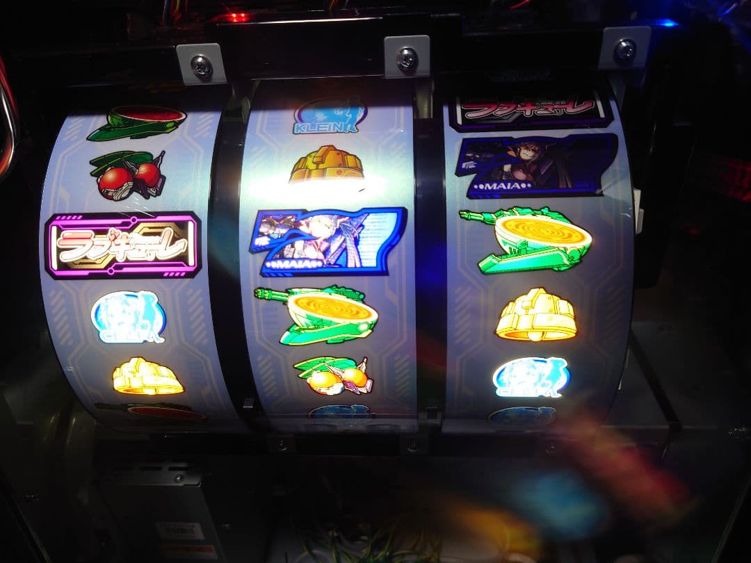 防空少女ラブキューレ2 極限の共鳴