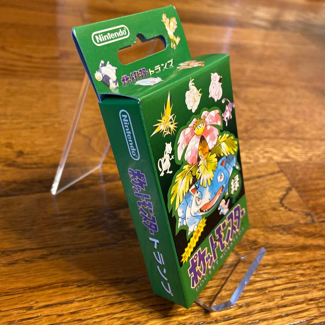 ポケットモンスタートランプ緑フシギバナ未開封
