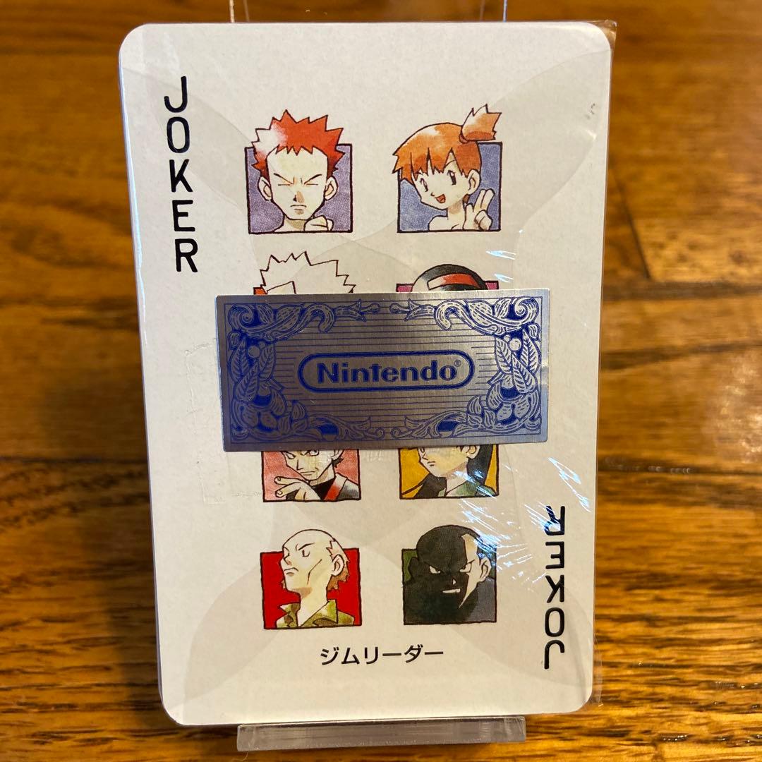 ポケットモンスタートランプ緑フシギバナ未開封