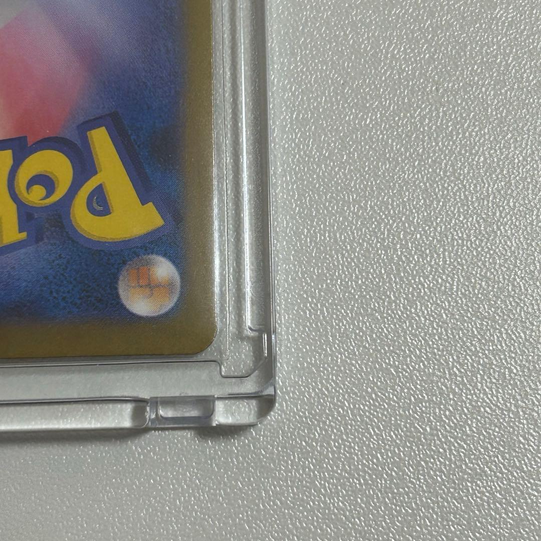 メガリザードンXex SAR [M2 110/080](拡張パックインフェルノX