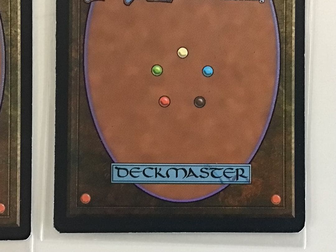 MI 浅すぎる墓穴(日)２枚組