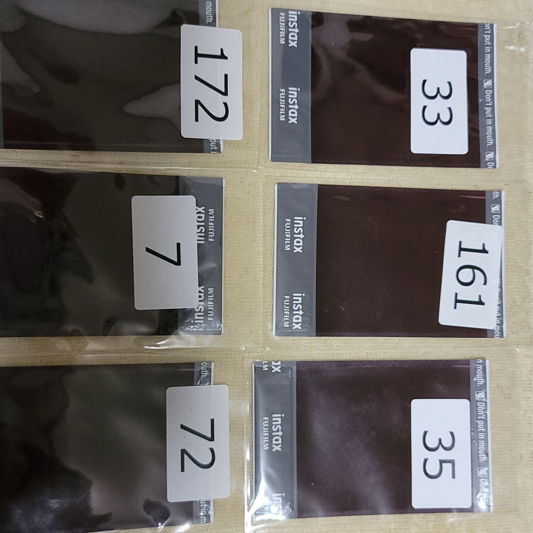 【先着コメント】宇野実彩子　直筆サインチェキ　SweetHug会場限定予約特典