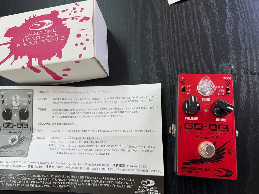 ■Ovaltone GD-013 Version 2.0