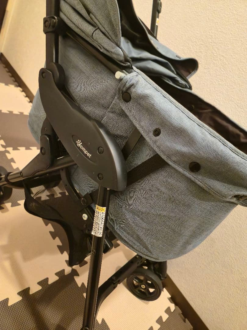 Compet コムペット ミリミリライト