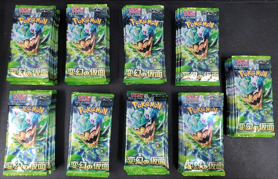 ポケモンカード　変幻の仮面　バラパック　90パック　新品未開封