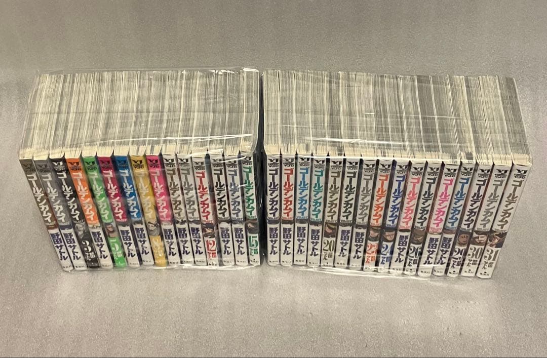 ゴールデンカムイ　 1〜31巻　全巻セット　野田