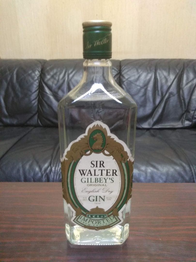 サー・ワルター・ギルビージン