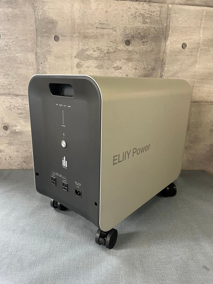 ☆【大幅値下げ】ELIIY Power POWER YIILE3