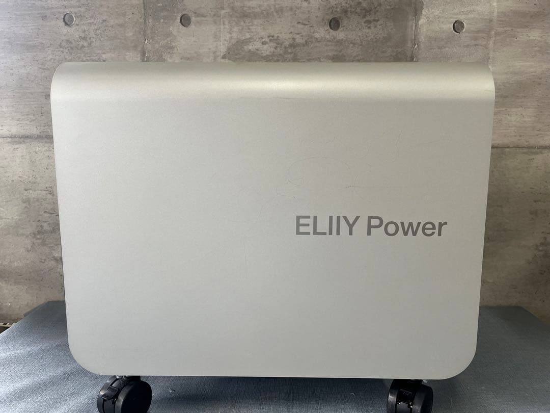 ☆【大幅値下げ】ELIIY Power POWER YIILE3