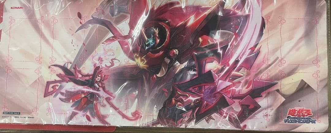 聖王の粉砕 (ドミナスパージ) 公式プレイマット 遊戯王