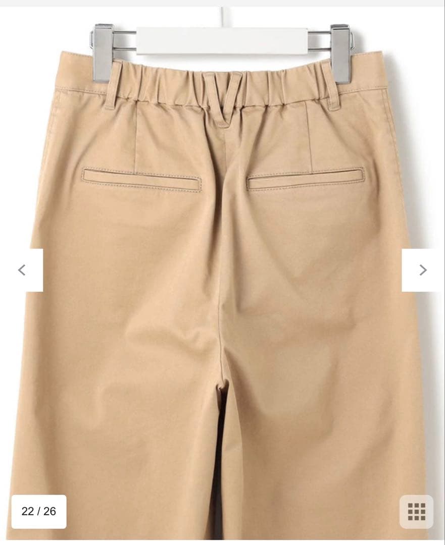 23区 今季 完売！ ストレッチギャバ チノパンツ ベージュ 44 13号 新品