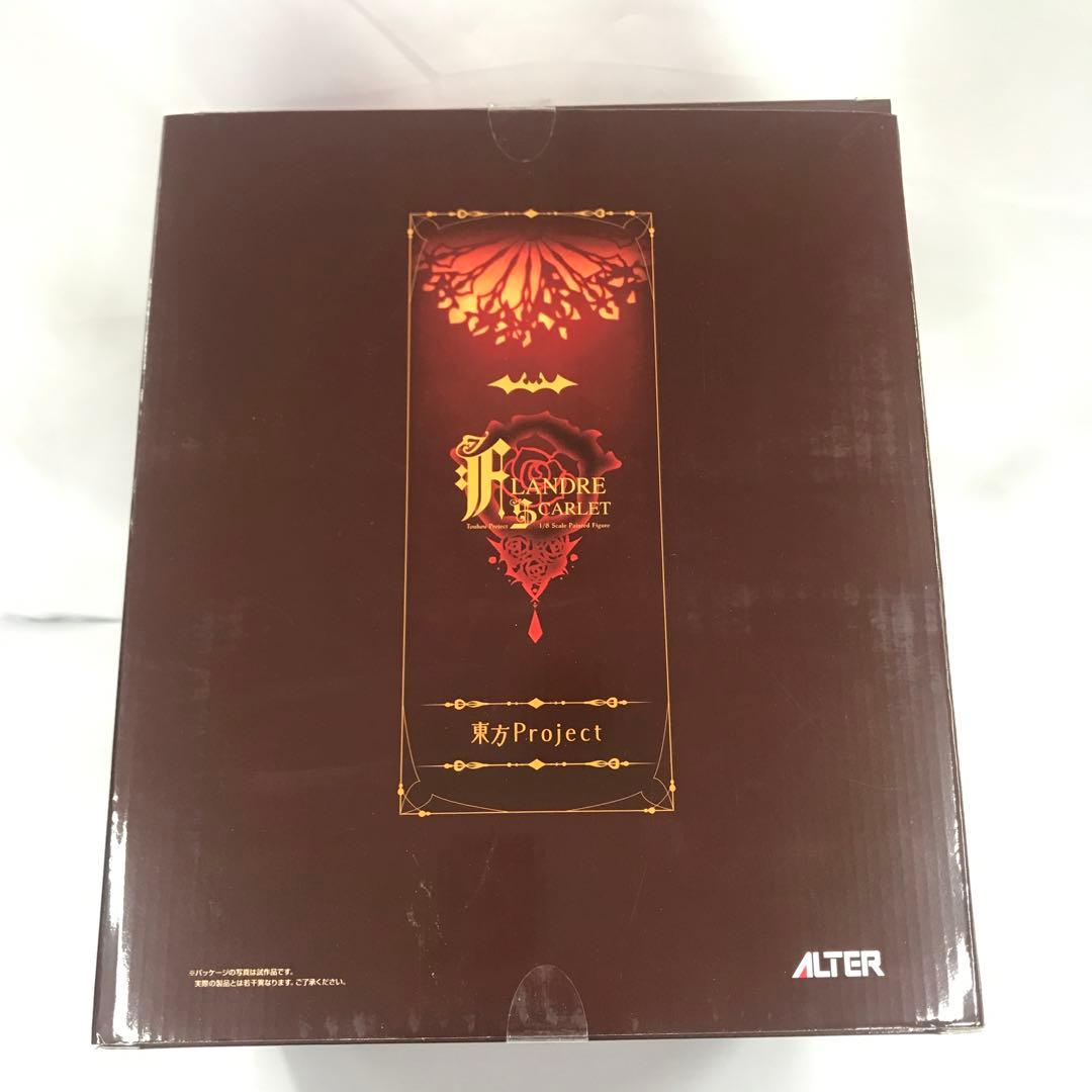 フランドール・スカーレット 「東方Project」 1/8