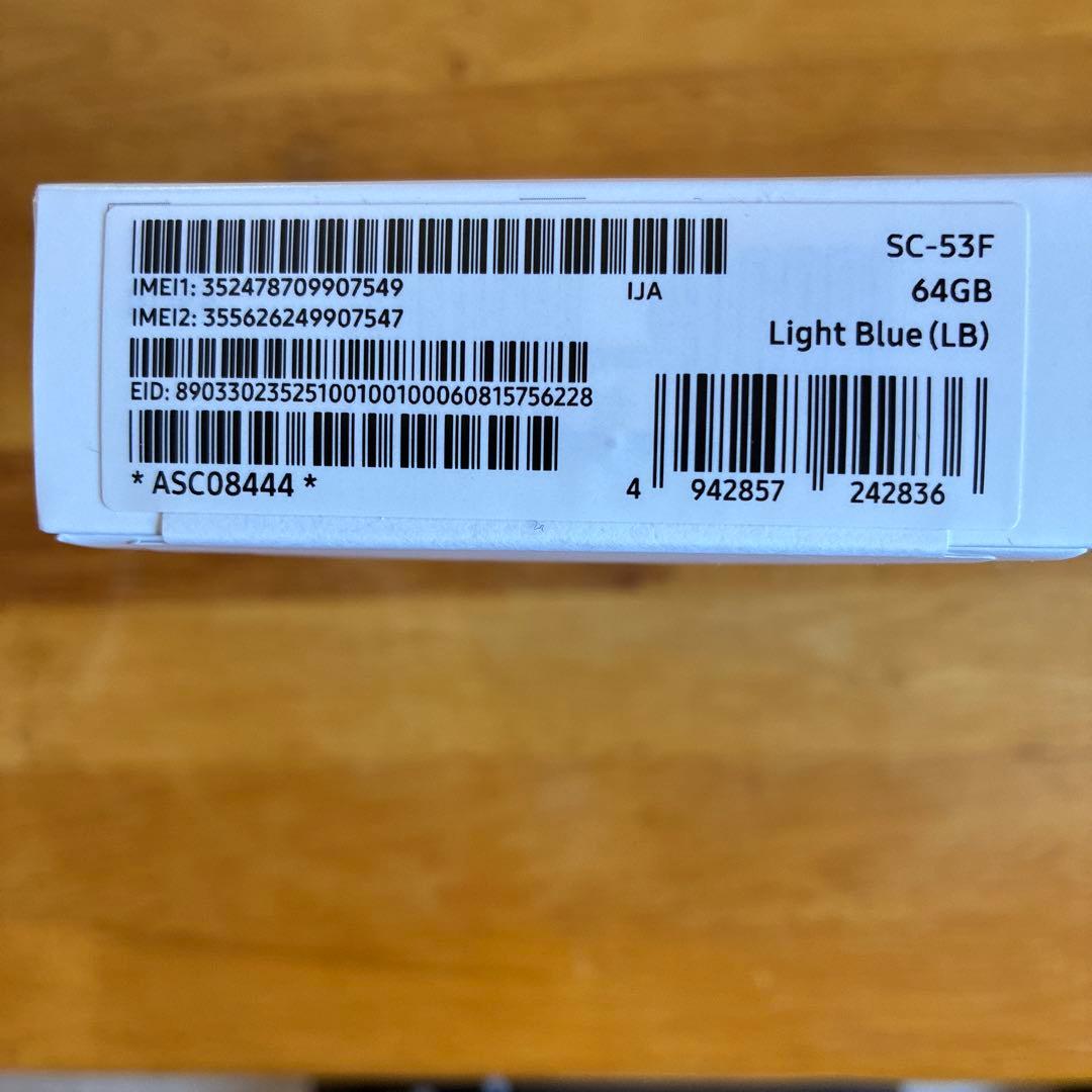 M*N様 Galaxy A25 5G