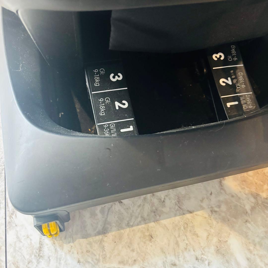 【美品】MAXI-COSI マキシコシ Titan Pro ISOFIX