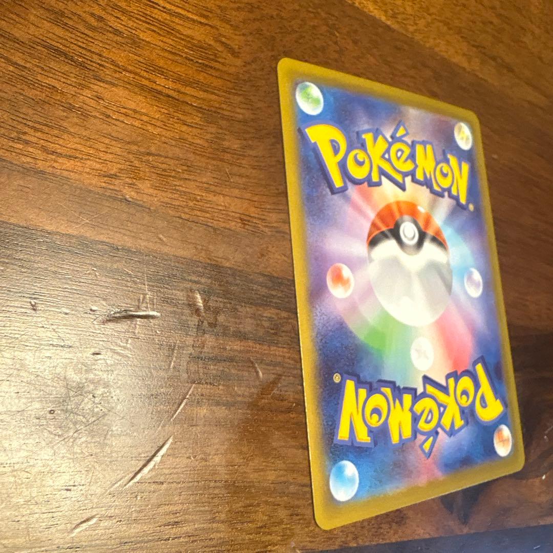 よ*ぴ様 メガサーナイトEX SAR