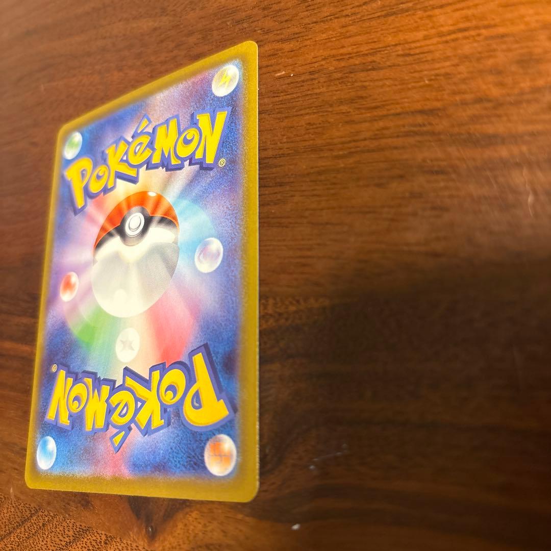 よ*ぴ様 メガサーナイトEX SAR