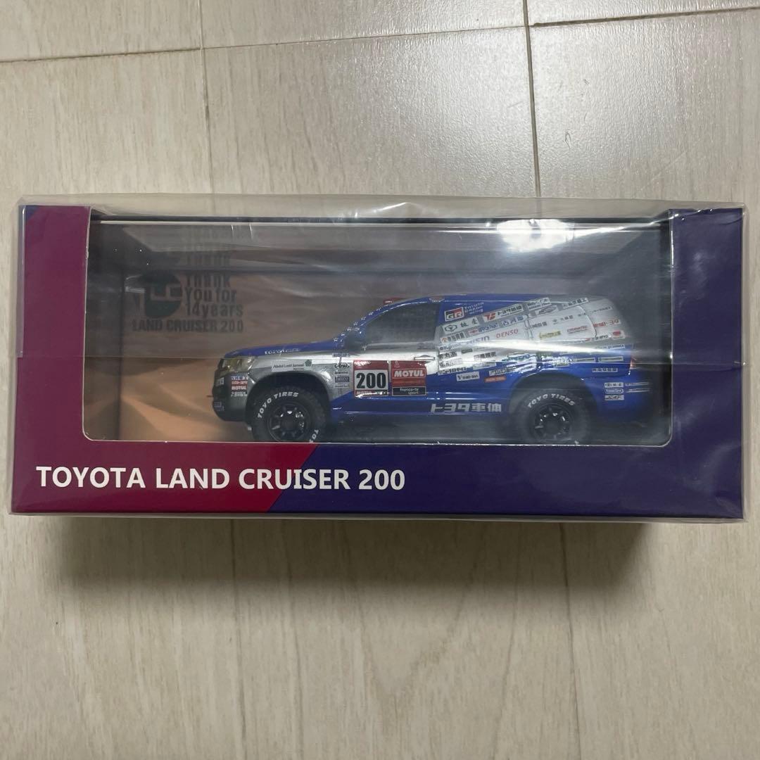 【激レア非売品】トヨタ ランドクルーザー200ミニカー　ダカールラリー2022