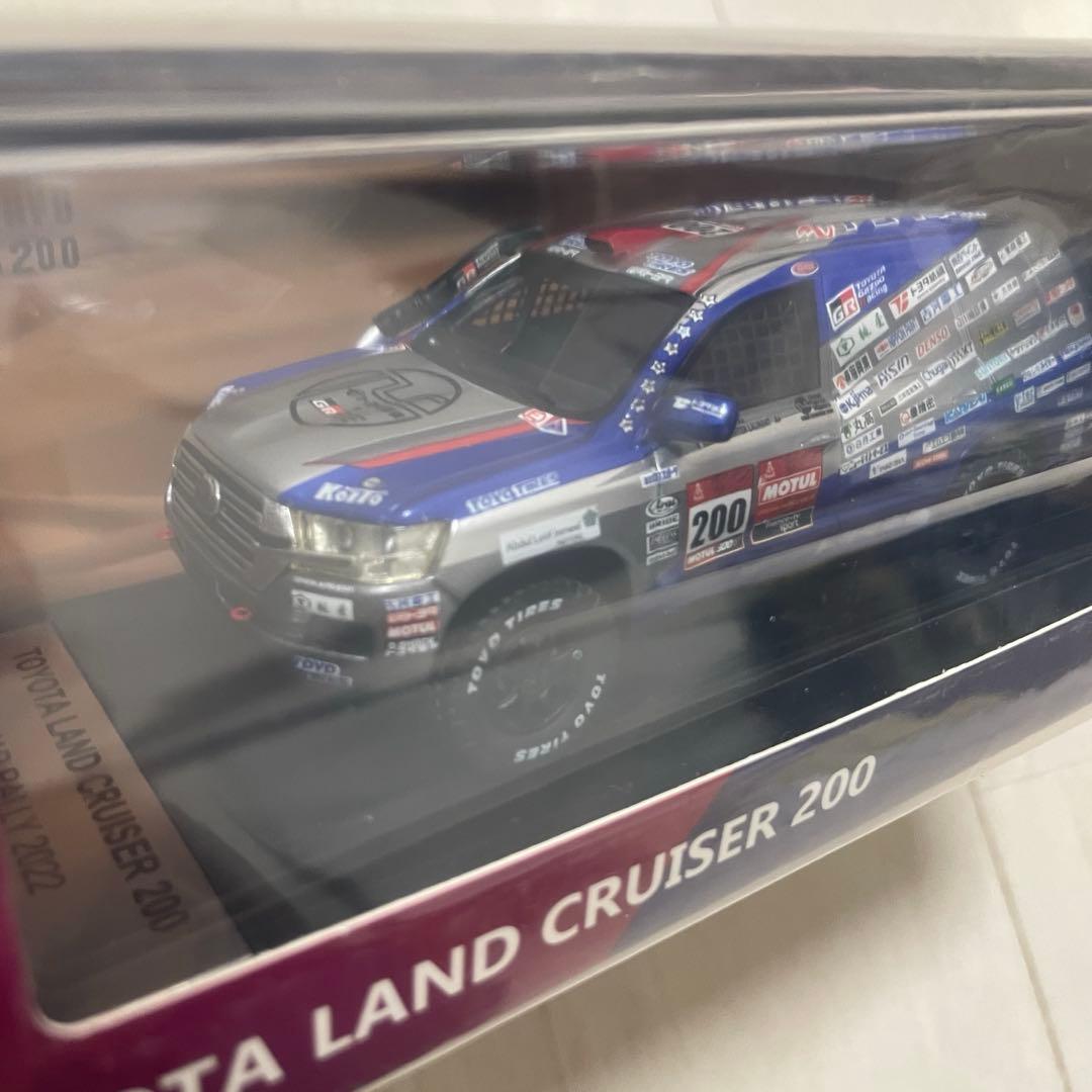 【激レア非売品】トヨタ ランドクルーザー200ミニカー　ダカールラリー2022