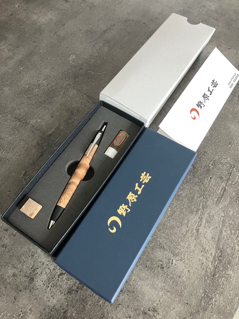 野原工芸　スタンダードボールペン　マーブルウッド