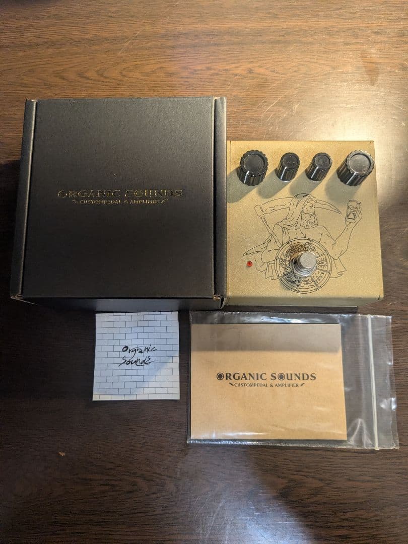 organic sounds chronos オーバードライブ