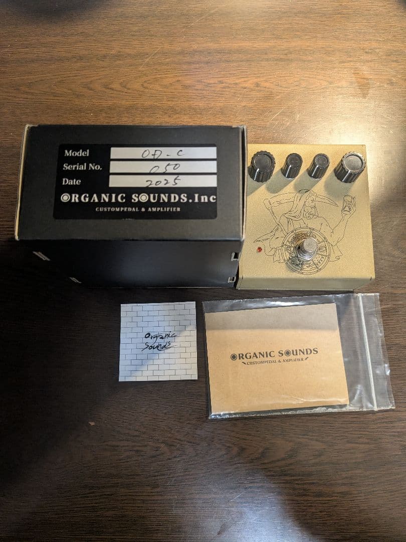 organic sounds chronos オーバードライブ