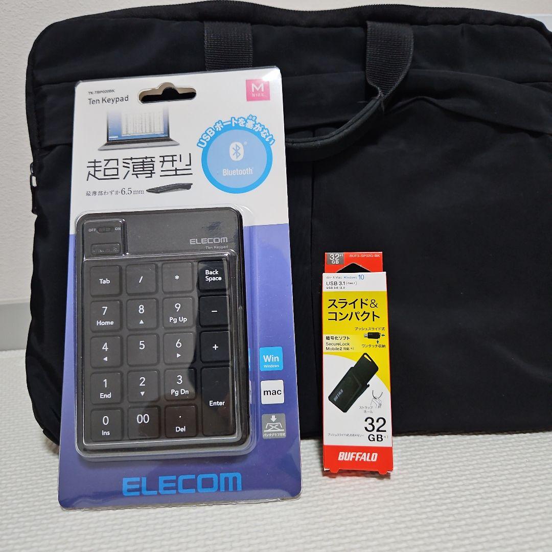 Microsoft Surface Laptop 4 学生向け特別モデル