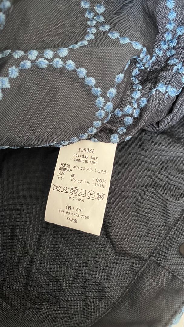 【新品・未使用】ミナペルホネン ミニバッグ タンバリン ※プロフ必読