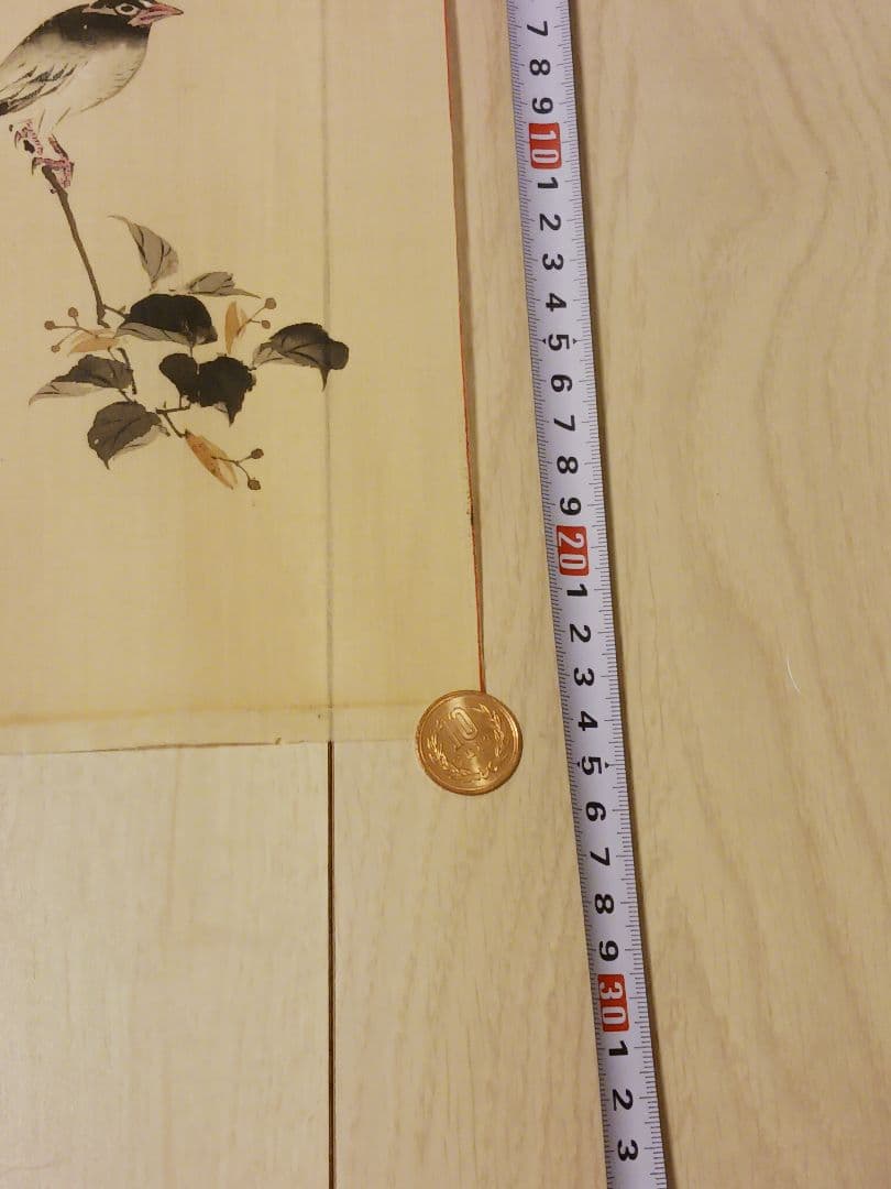 皐月鶴年　菩提樹佛法僧　花鳥図　水墨画　絹本　肉筆　まくり　和