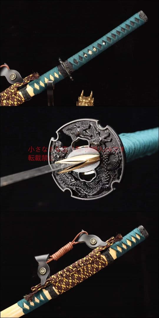 【武士太刀一徳淵】 古兵器 武具 刀装具 日本刀 模造刀 居合刀