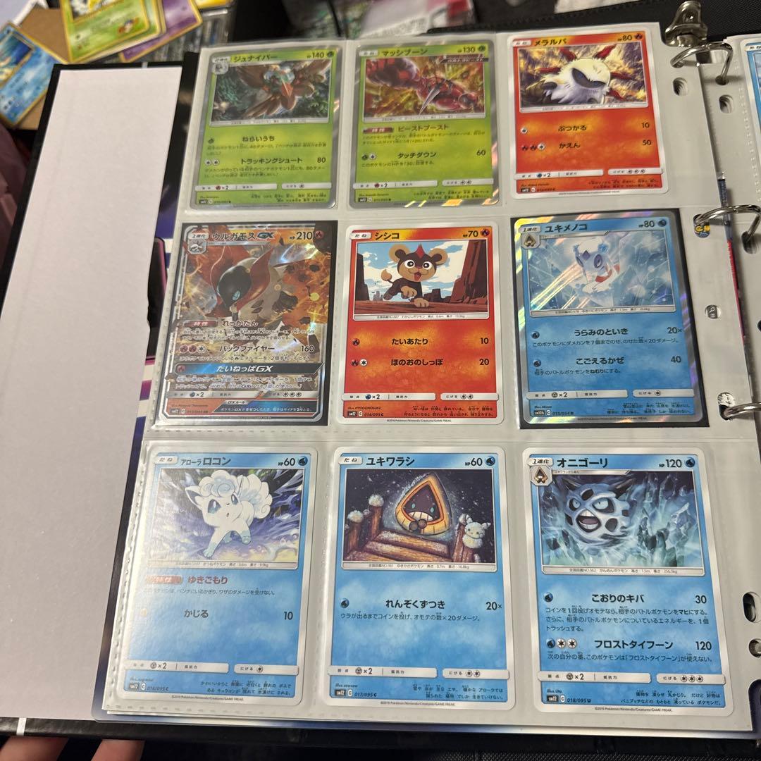 ポケモンカード sm12 オルタージェネシス まとめ