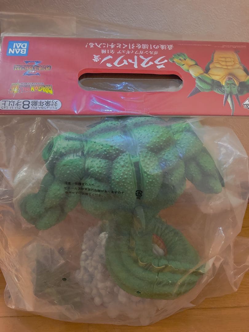ドラゴンボールフィギュアラストワン賞オムニバスZ ポルンガ国内正規品
