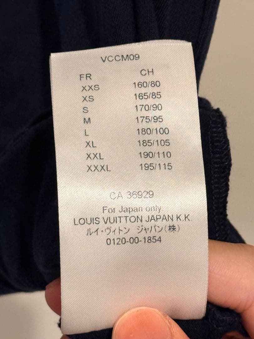 Louis Vuitton ネイビー Vネック Tシャツ　交渉可