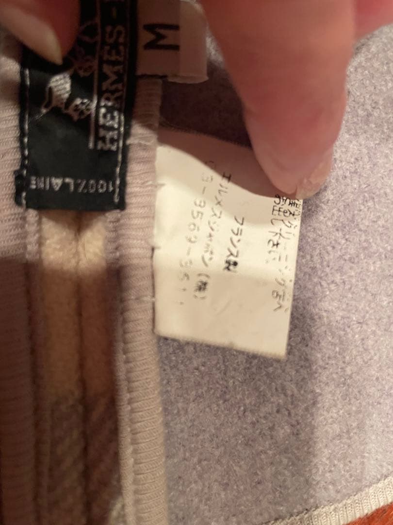 c*k様 HERMES 犬用コート エルメスドッグウェアMサイズ