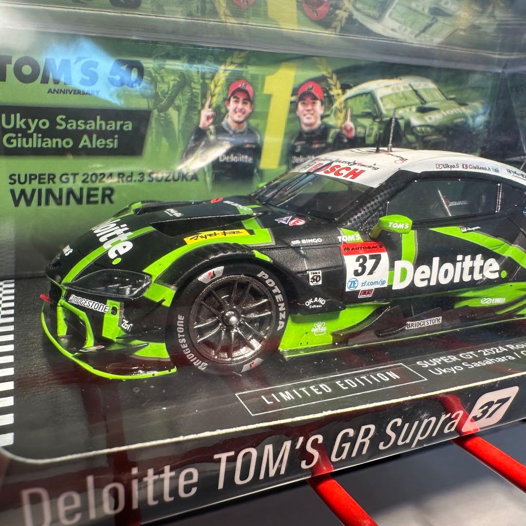 SUPERGT 2024 1/43 スパーク SPARK スーパーGT ミニカー