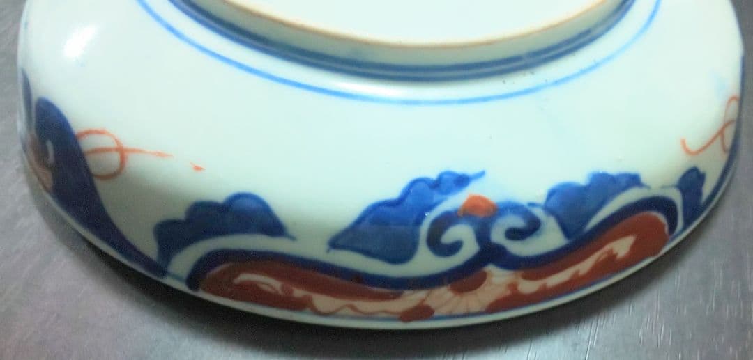 古伊万里 江戸時代 染付色絵 ４皿セット