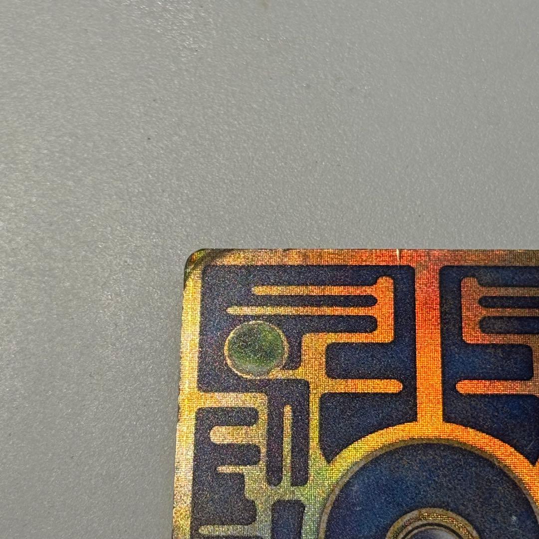 古代ミュウ Nintedoエラー版 初期版 1999 映画特典 おまけ付き