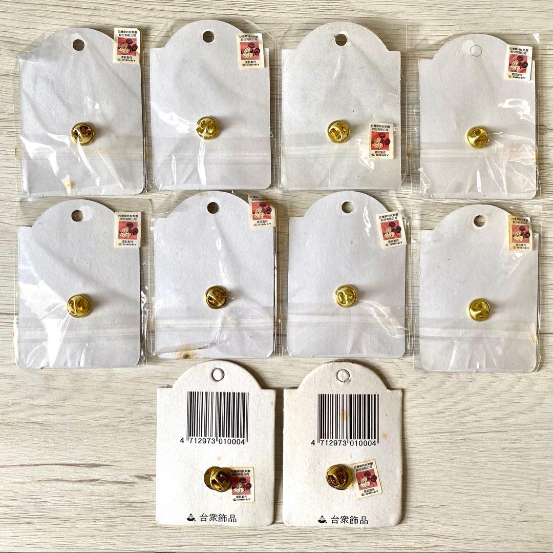 ビンテージ 台湾製 ディズニー ピン10個セット 未開封台紙付き