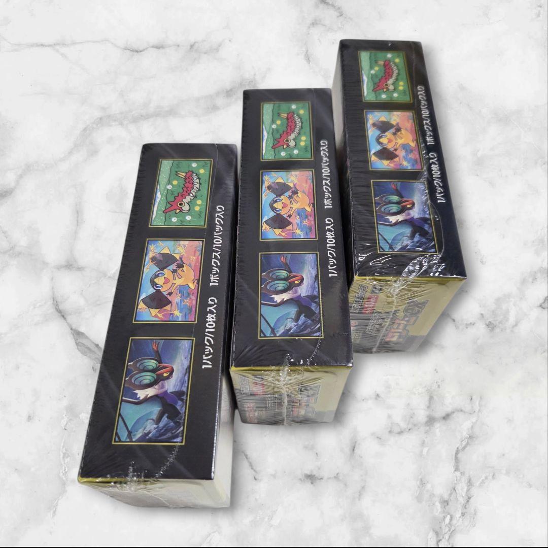 ポケモンカード MEGAドリームEX 3パックセットシュリンク付き