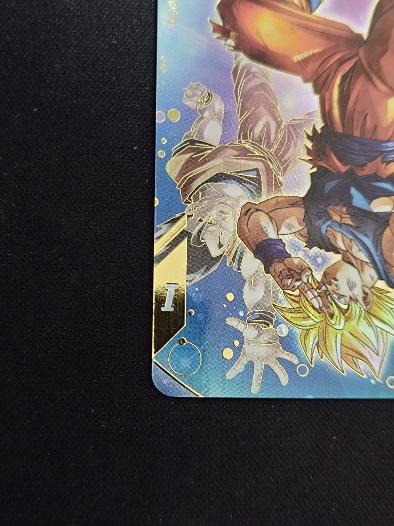 ハルママSDV7-003 孫悟空 パラレル