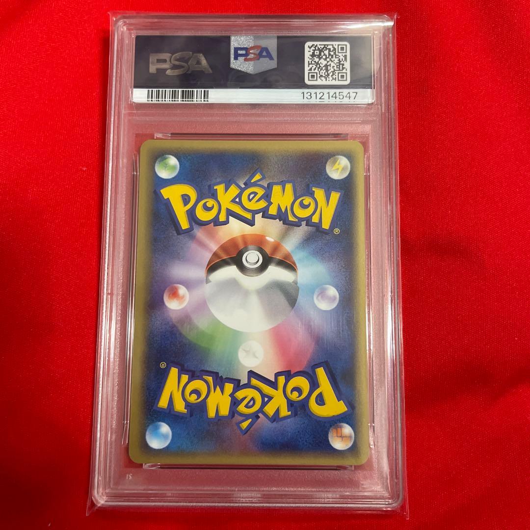 オーダイルex ホロ　psa8 スターター　003/016