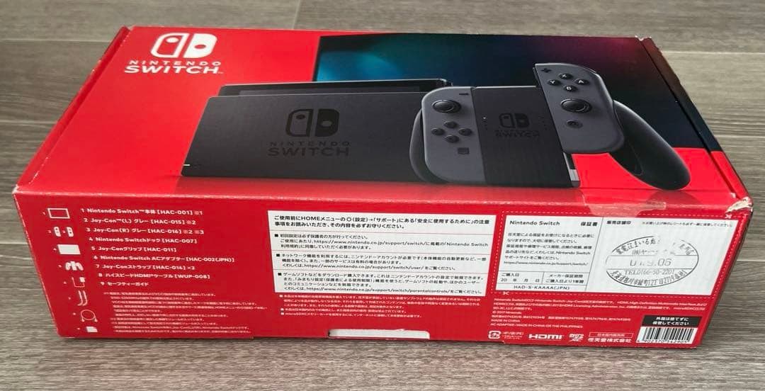 【値下げ】Nintendo Switch グレー付属品あり ケース、ドックカバー