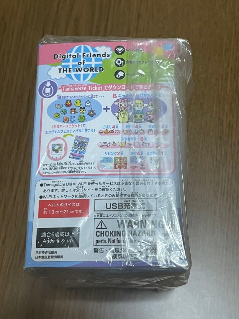 バンダイ Tamagotchi Uni エンジェルフェスティバル　特典付き