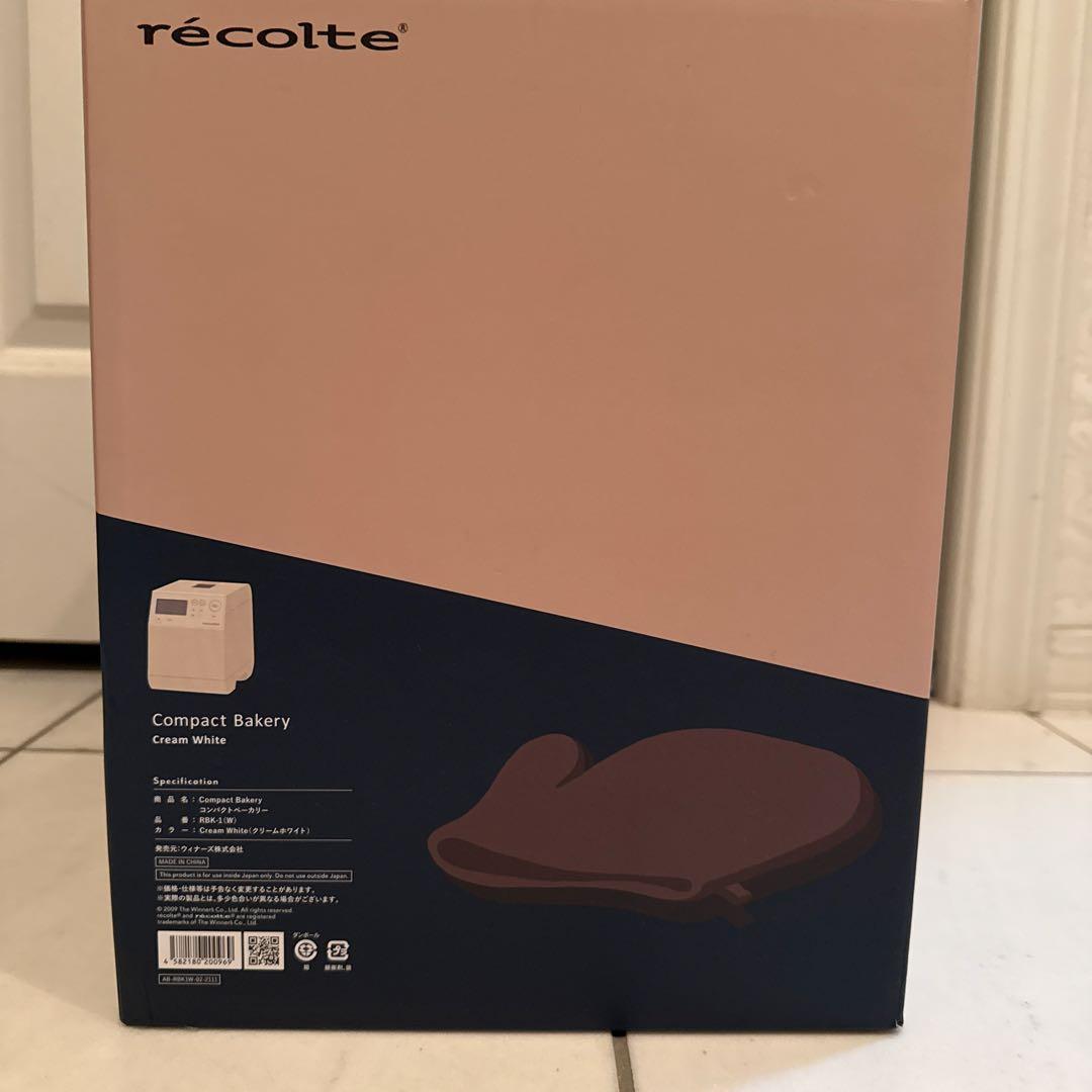 未開封　récolte コンパクトベーカリー RKK-1(W)